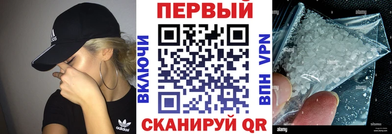 Амфетамин 97% Заозёрный
