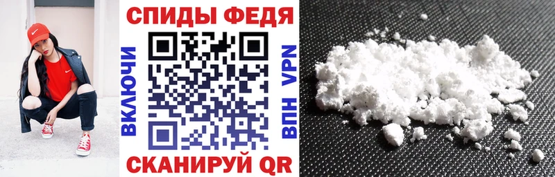 АМФЕТАМИН 97%  цена   Заозёрный 