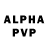 Alfa_PVP кристаллы Fernando Ferreira