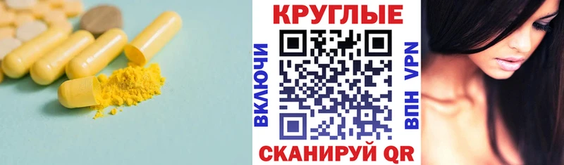 кракен ССЫЛКА  Заозёрный  Экстази Philipp Plein 