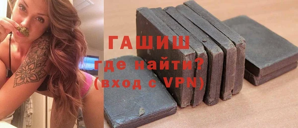 кокс Волоколамск