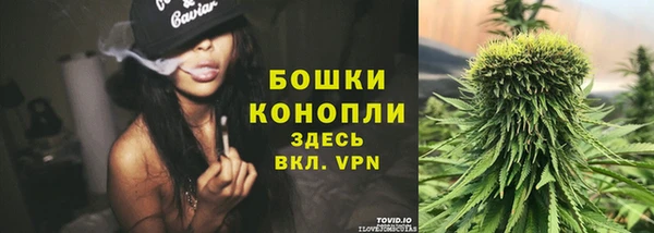 марки lsd Вязьма