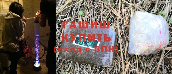 марки lsd Вязьма