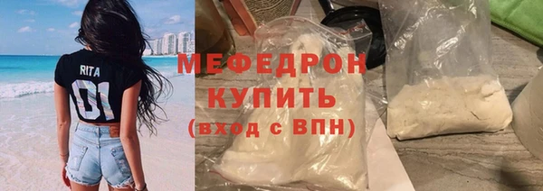 МДПВ Вяземский