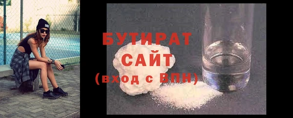 дмт Вязники