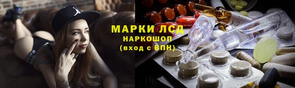 бошки Володарск
