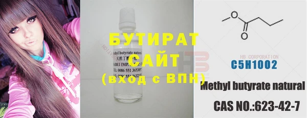 гашик Гусев