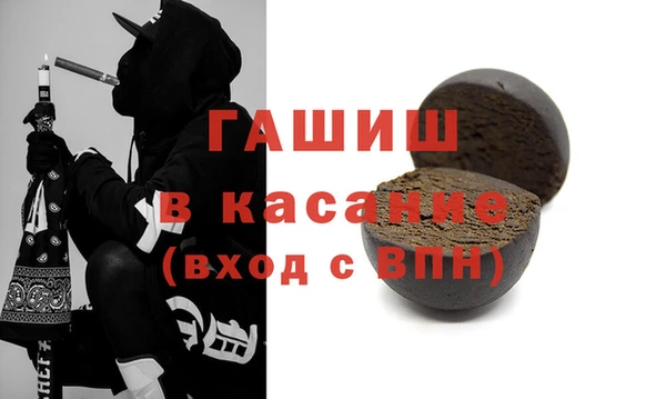 прущие грибы Строитель