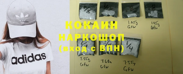 дмт Вязники
