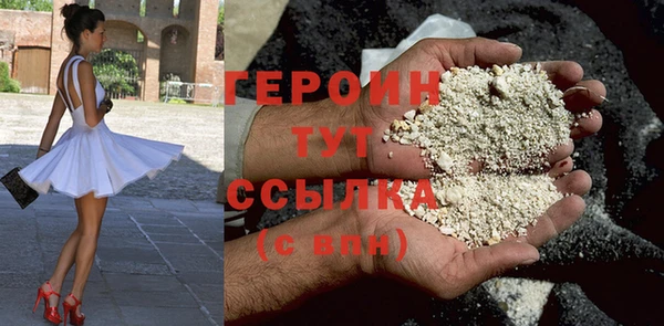 кокс Волоколамск