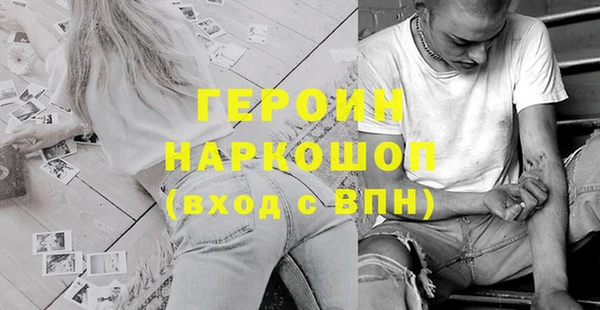 дмт Вязники