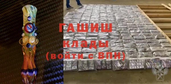 а пвп мука Волосово