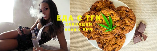 кокс Волоколамск