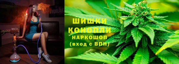 кокс Волоколамск