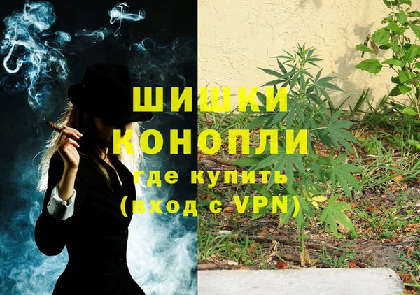 дмт Вязники