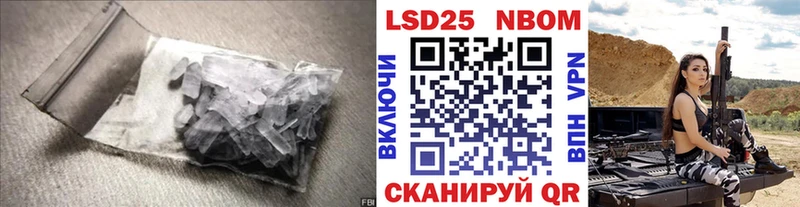цена наркотик  Заозёрный  ЛСД экстази ecstasy 